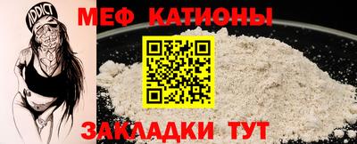 mdpv Пушкино