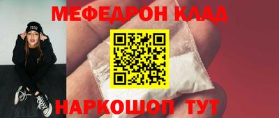 mdpv Пушкино