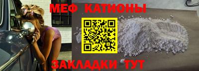 экстази Пыть-Ях