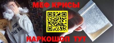 mdpv Пушкино