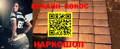 экстази Пыть-Ях