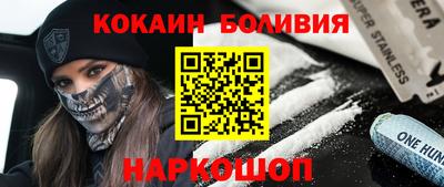 экстази Пыть-Ях