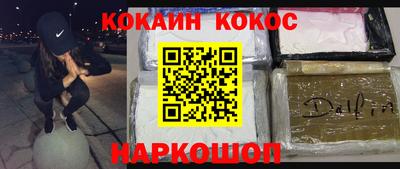 экстази Пыть-Ях