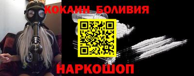 метамфетамин Пугачёв