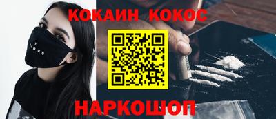 экстази Пыть-Ях