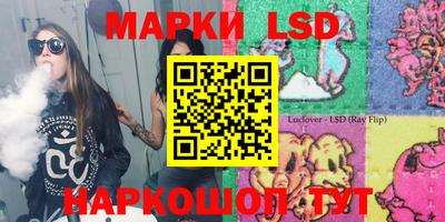 mdpv Пушкино