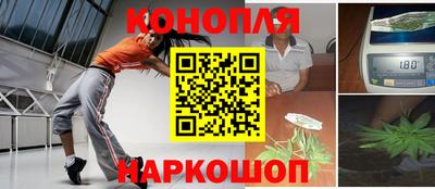 mdpv Пушкино
