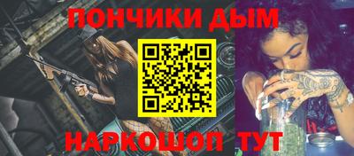 экстази Пыть-Ях