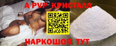 экстази Пыть-Ях