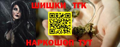 mdpv Пушкино