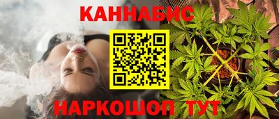 mdpv Пушкино