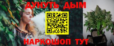 метамфетамин Пугачёв