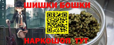 метамфетамин Пугачёв