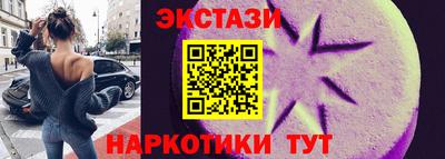 mdpv Пушкино