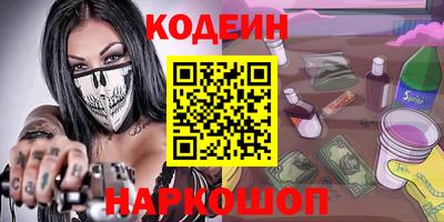 экстази Пыть-Ях