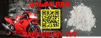 экстази Пыть-Ях