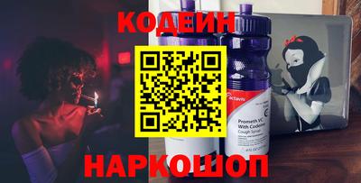 экстази Пыть-Ях