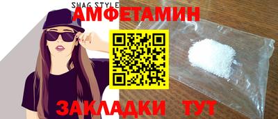 экстази Пыть-Ях