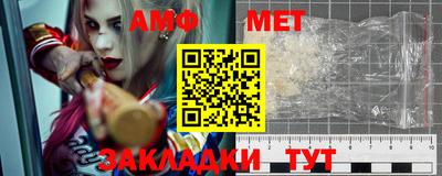 экстази Пыть-Ях