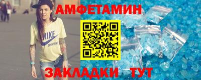mdpv Пушкино
