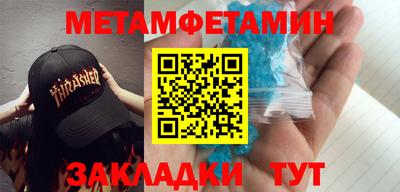 mdpv Пушкино