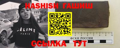 mdpv Пушкино