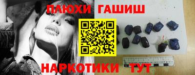экстази Пыть-Ях