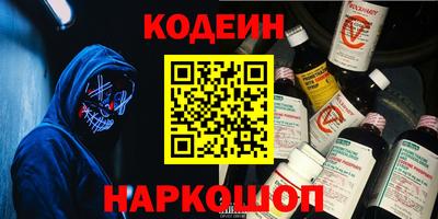 экстази Пыть-Ях