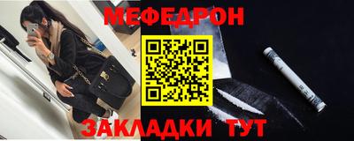 mdpv Пушкино