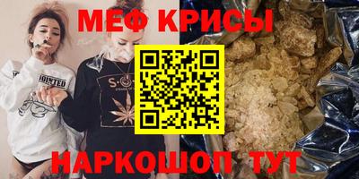 экстази Пыть-Ях